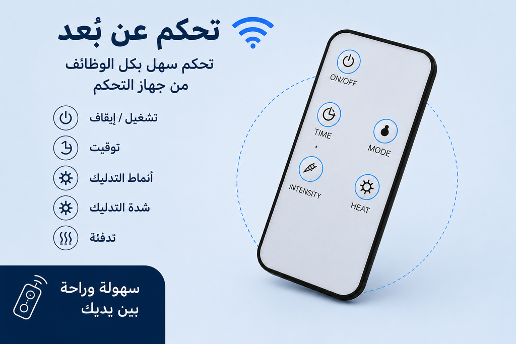 جهاز تدليك القدم متعدد الوظائف