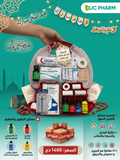 حقيبة الاسعافات الأولية